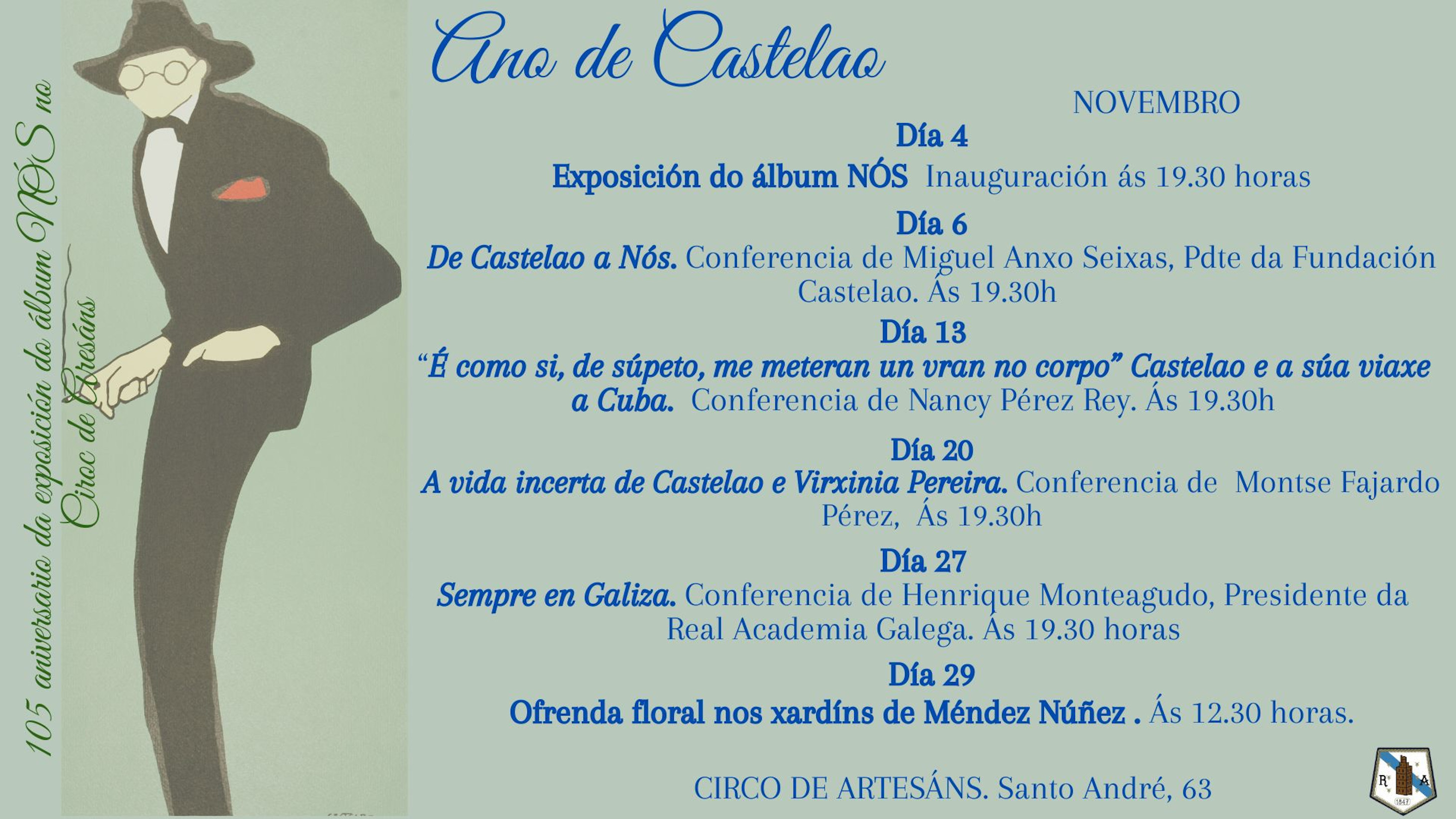 Conferencia de Miguel Anxo Seixas Seoane no Circo de Artesáns.